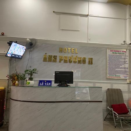 Hotel Anh Phuong II Хошимин Экстерьер фото